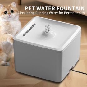 Cat Water Fountain, Pet Water Fountain,