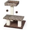 Kitty Power Paws Leopard Cat Condo Terrace by Prevue Pet Products
