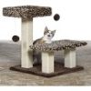 Kitty Power Paws Leopard Cat Condo Terrace by Prevue Pet Products